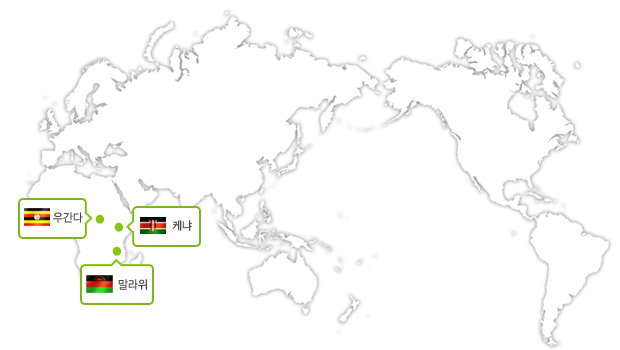 케냐, 우간다, 말라위 위치안내도